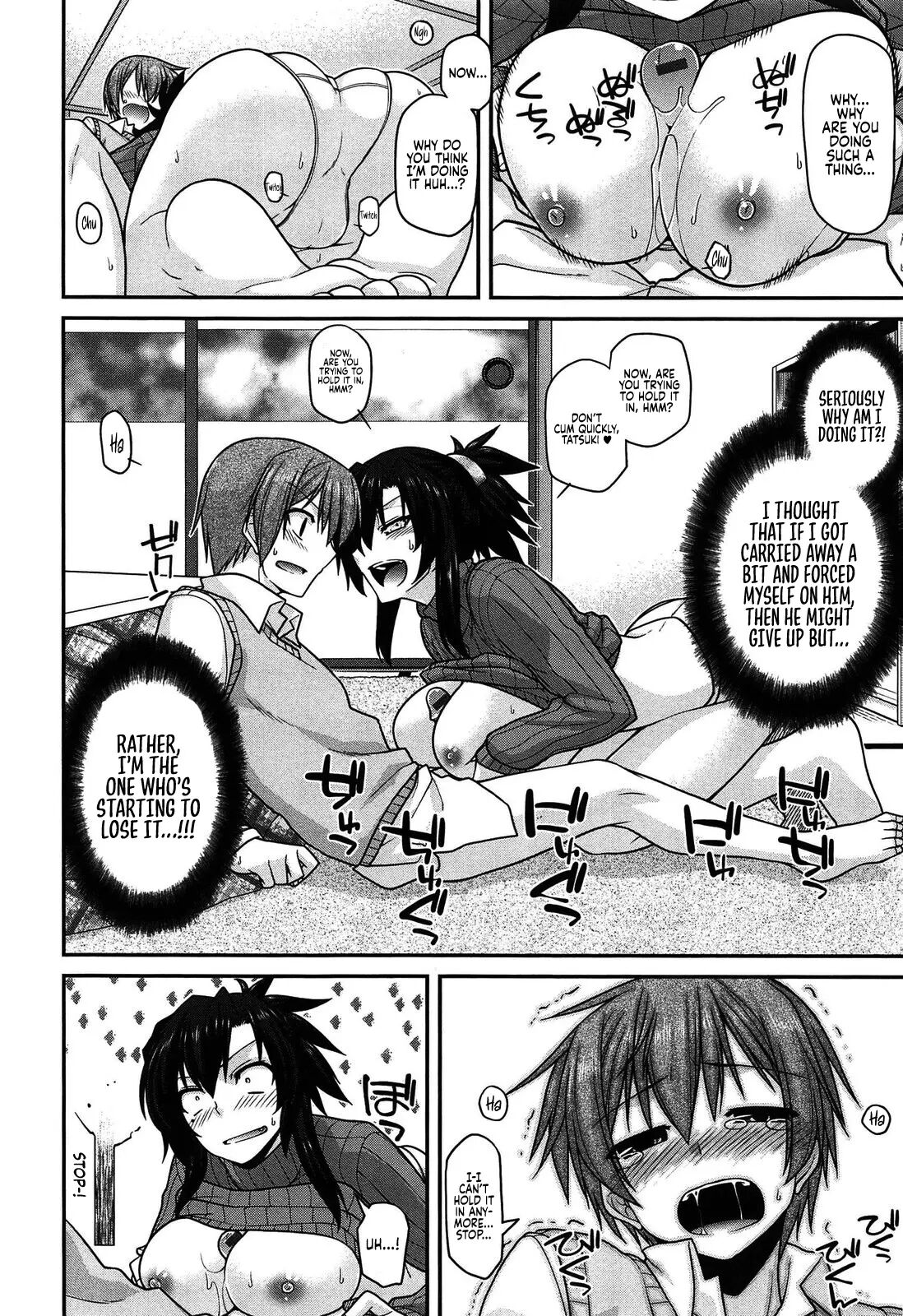 Love Spider Web Chapter 1000 Page 8